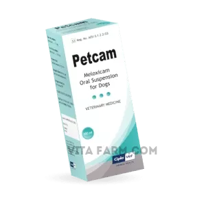 Buying_Petcam Oral Suspension_online